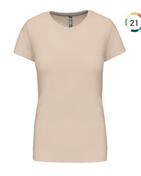 Camiseta manga corta mujer, Entallada, Acabado con doble pespunte, 100% algodón peinado.